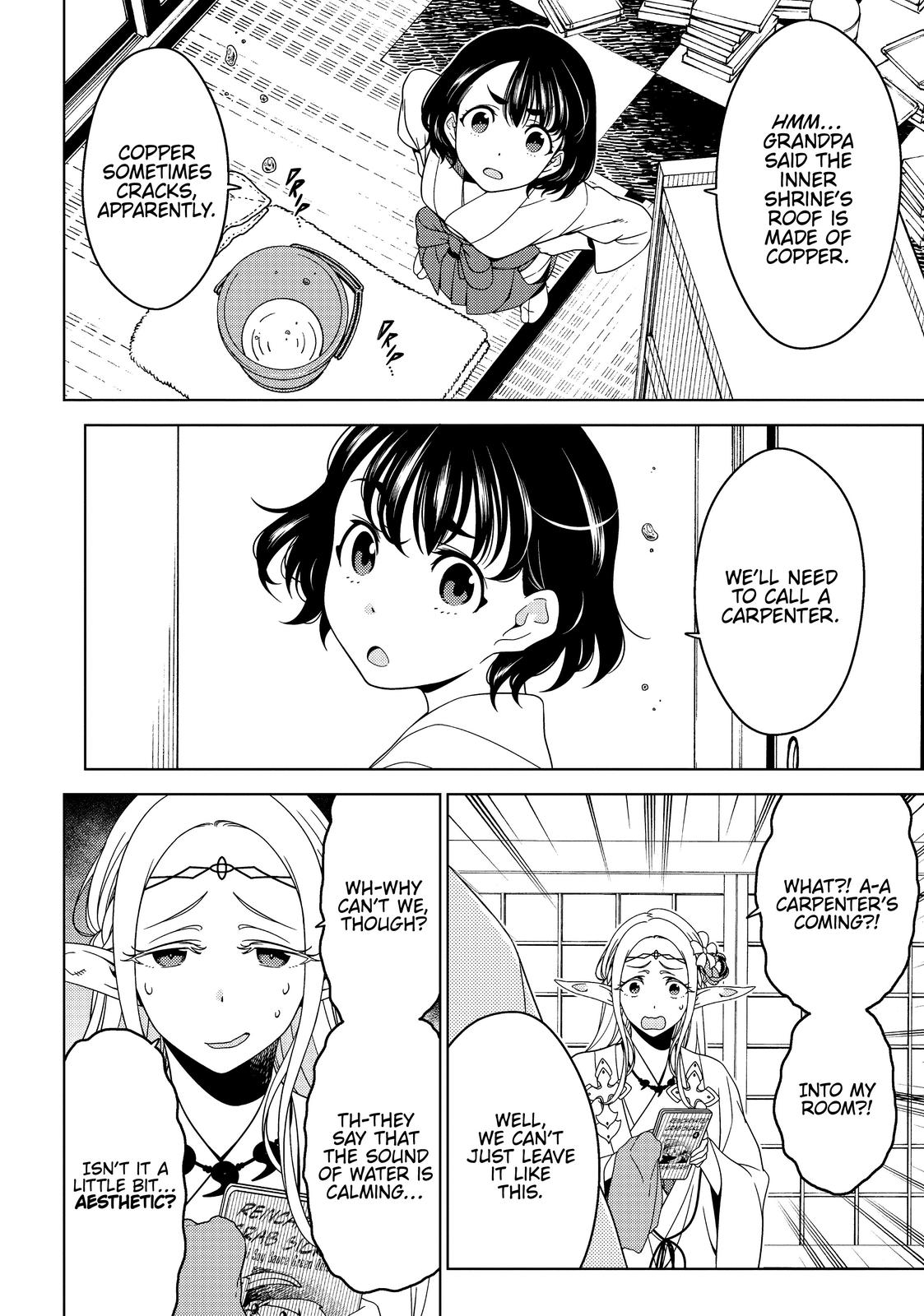 Otaku Elf Chapter 46 - Page 6