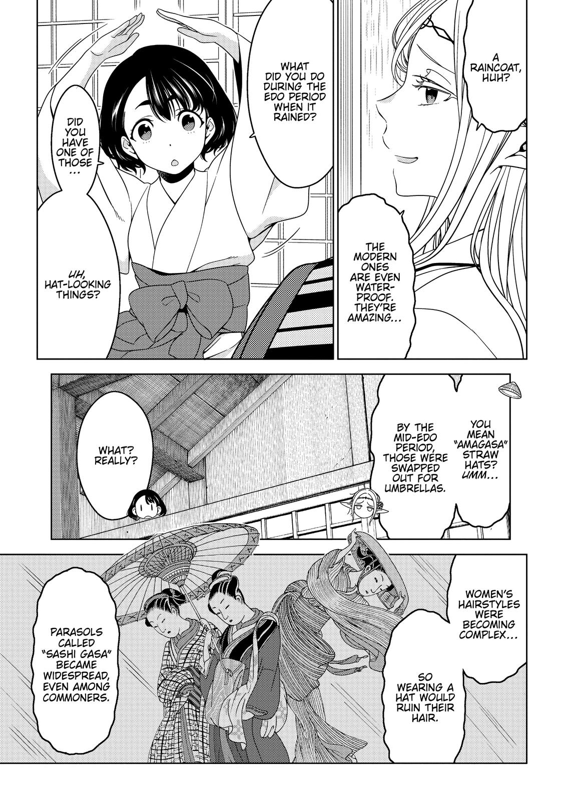 Otaku Elf Chapter 47 - Page 4