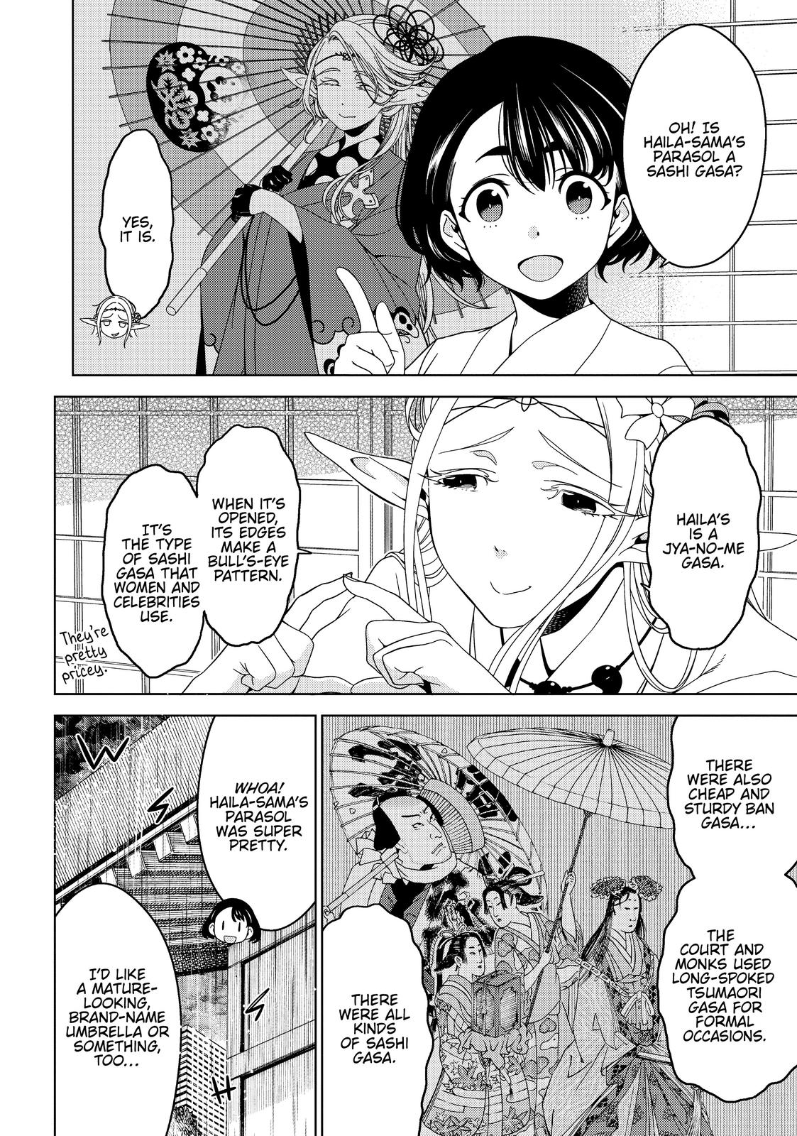 Otaku Elf Chapter 47 - Page 5