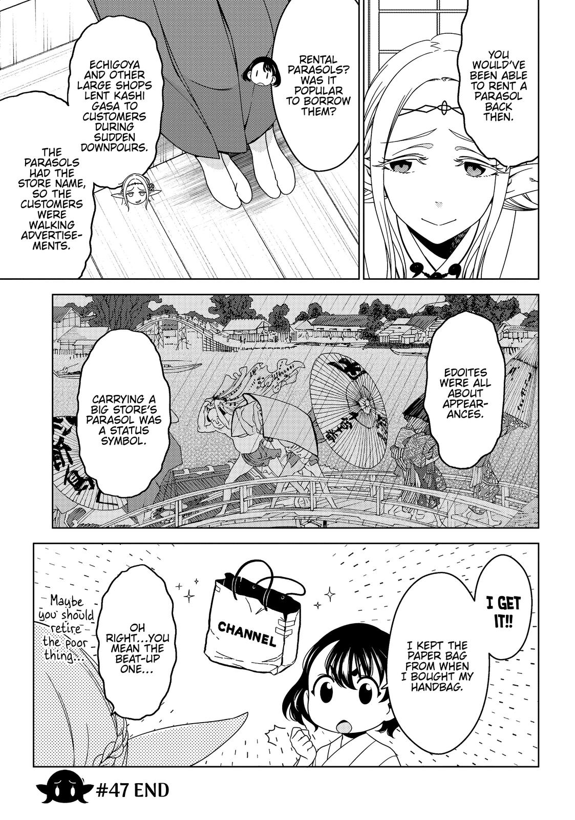 Otaku Elf Chapter 47 - Page 6