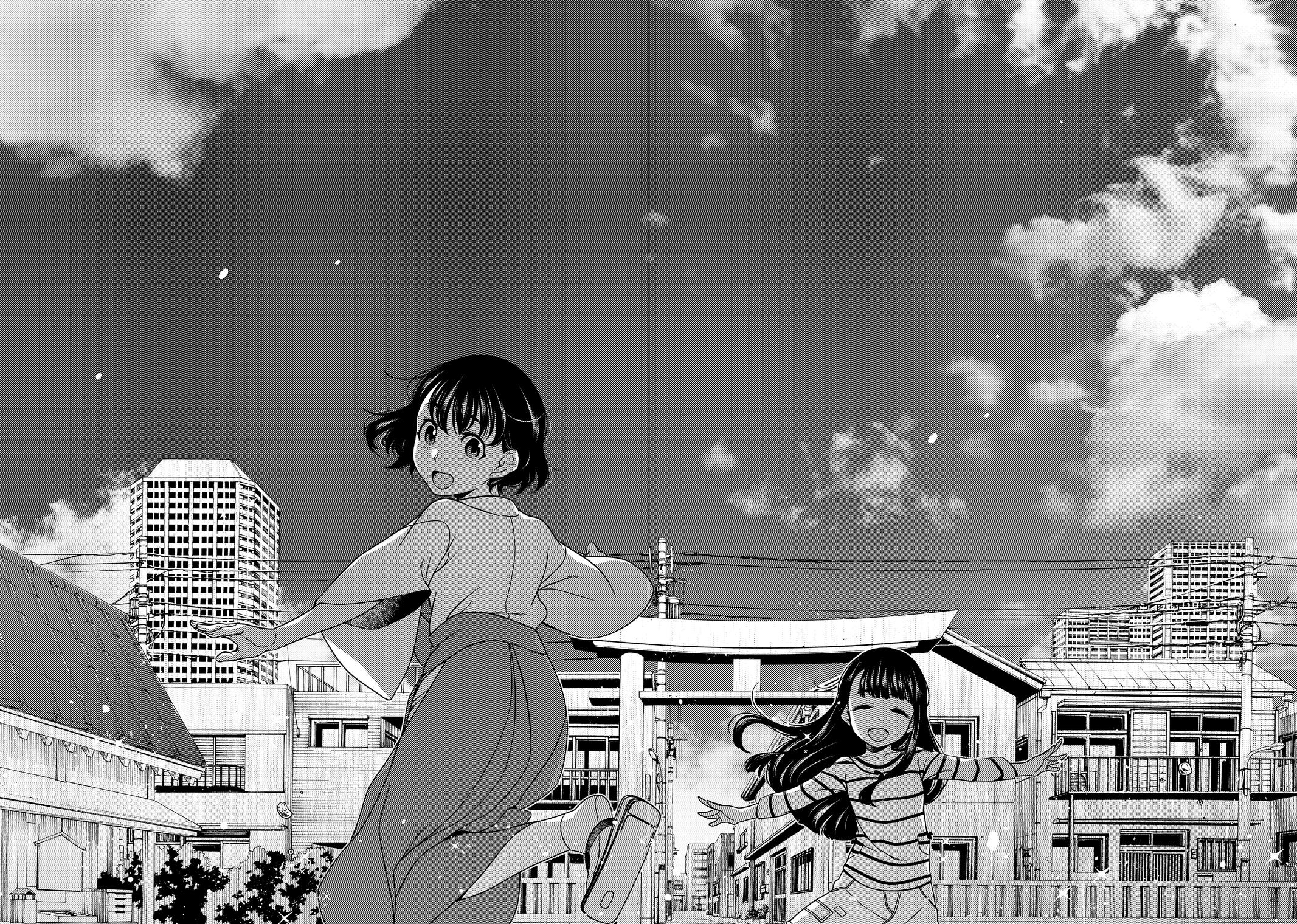 Otaku Elf Chapter 48 - Page 9