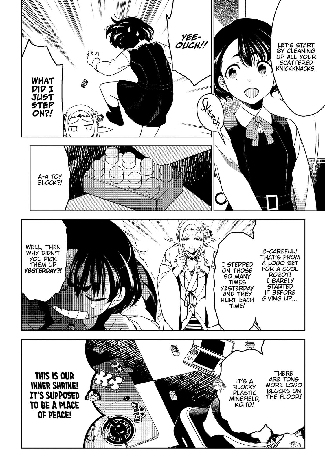 Otaku Elf Chapter 49 - Page 4