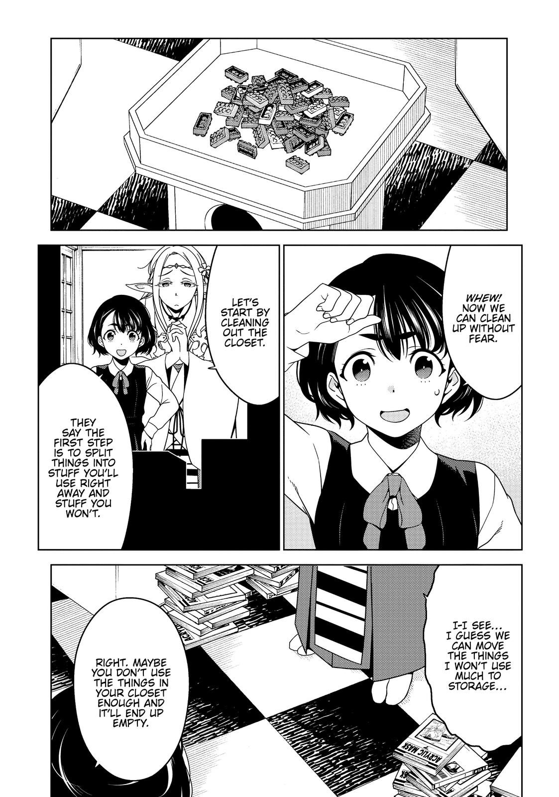 Otaku Elf Chapter 49 - Page 5