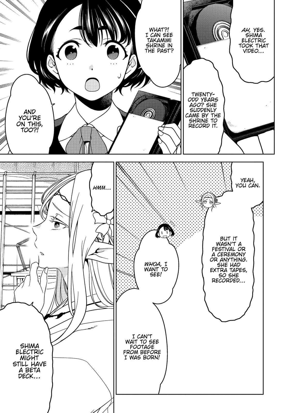 Otaku Elf Chapter 50 - Page 6