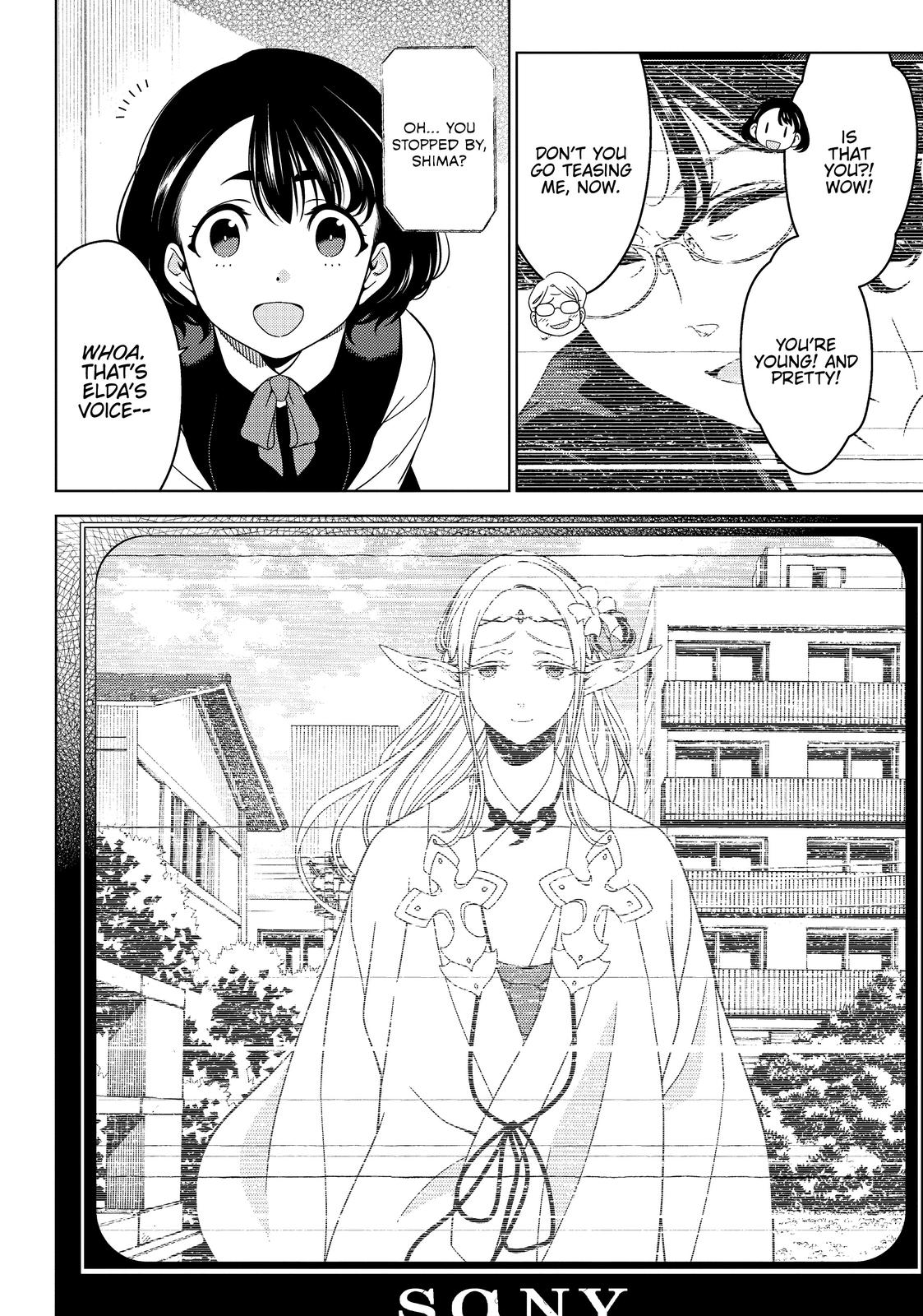 Otaku Elf Chapter 51 - Page 4