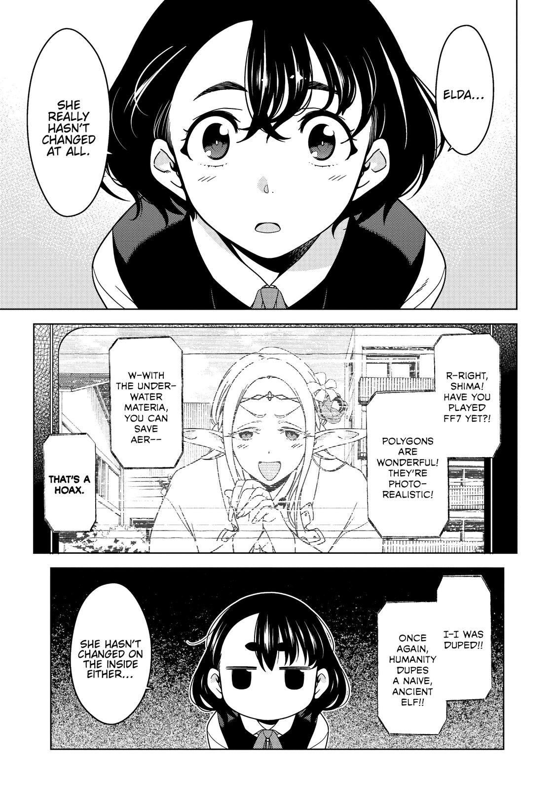 Otaku Elf Chapter 51 - Page 5