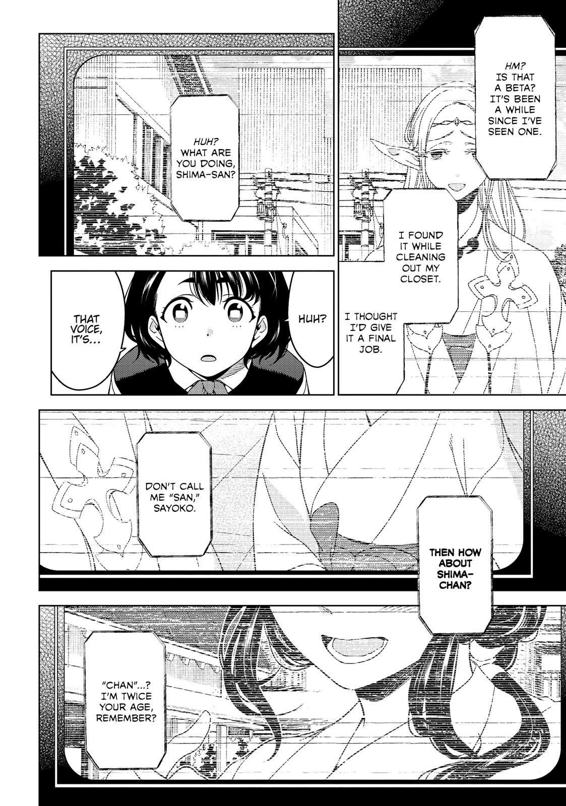 Otaku Elf Chapter 51 - Page 6