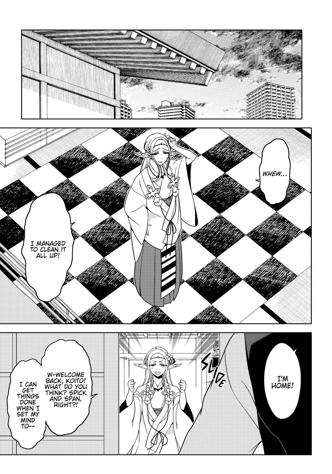 Otaku Elf Chapter 51 - Page 9