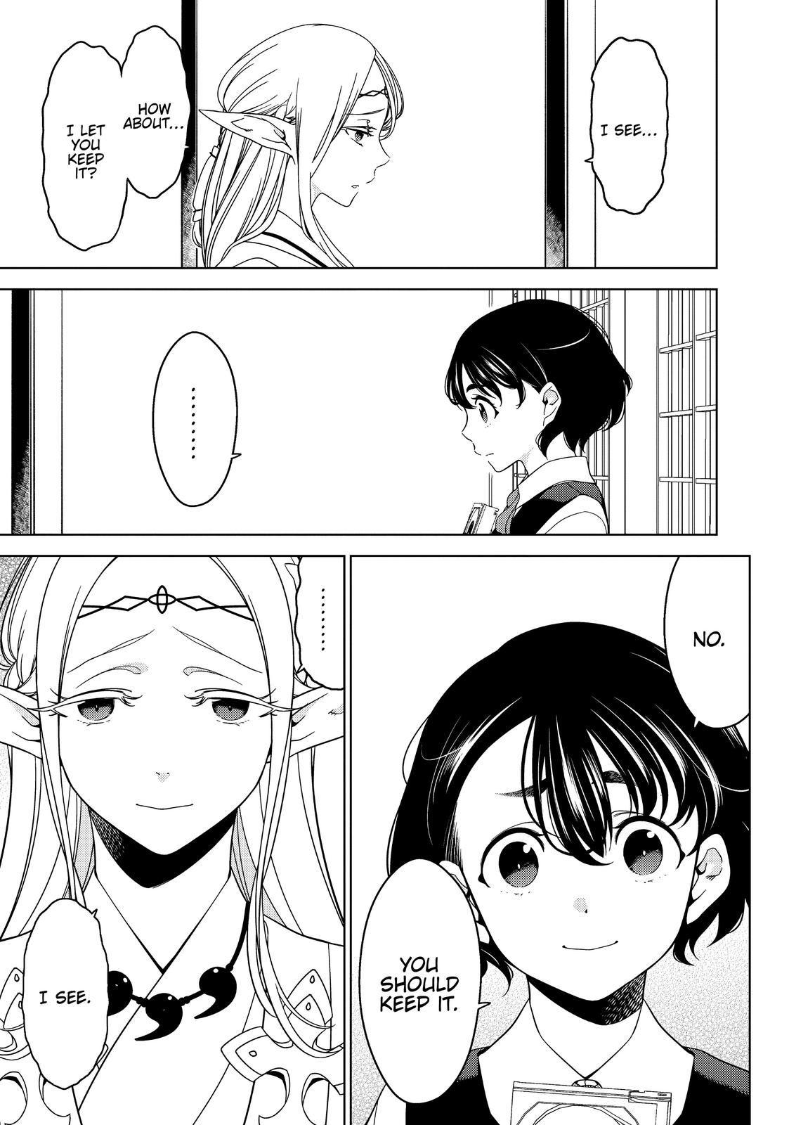 Otaku Elf Chapter 51 - Page 11