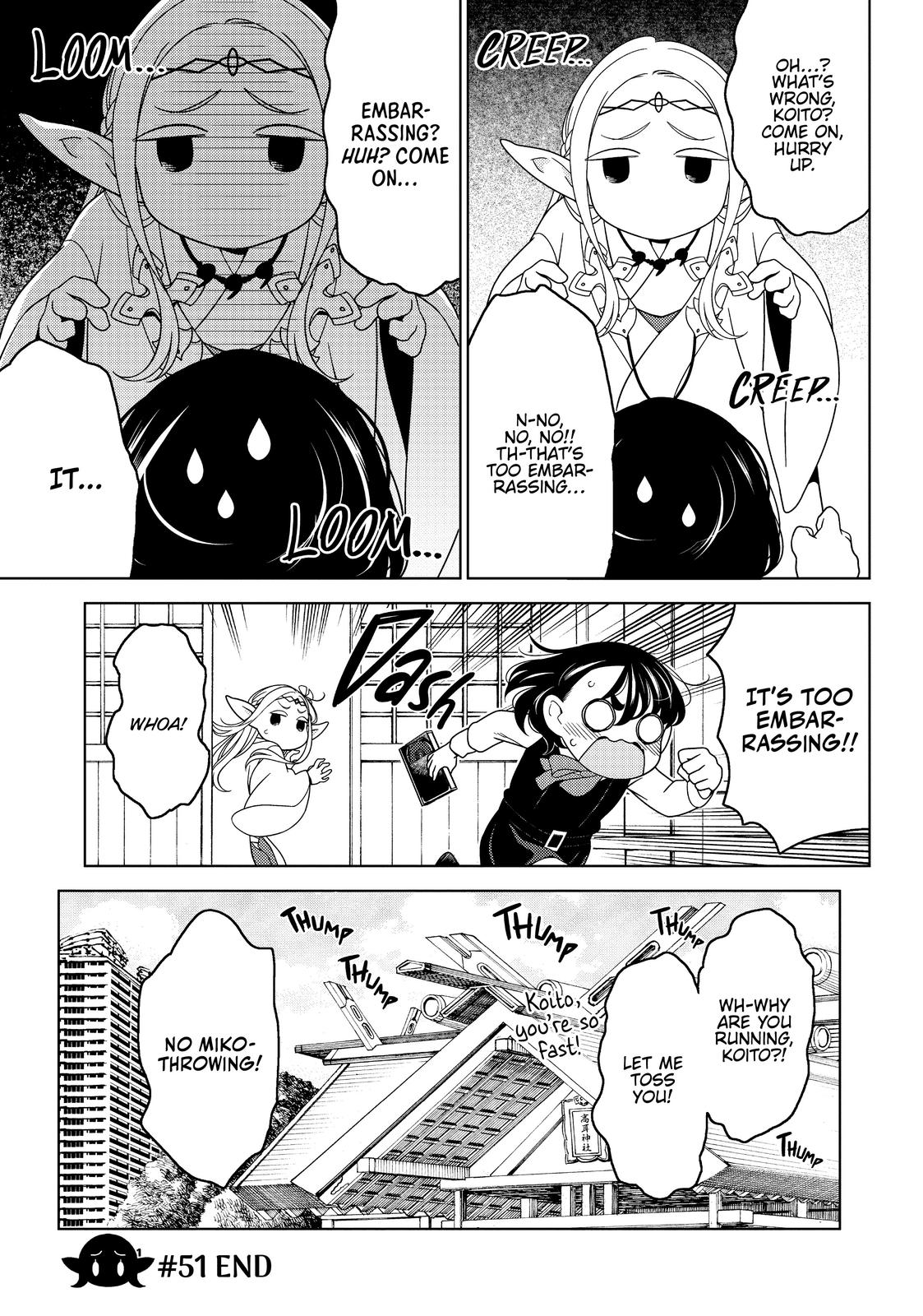 Otaku Elf Chapter 51 - Page 15