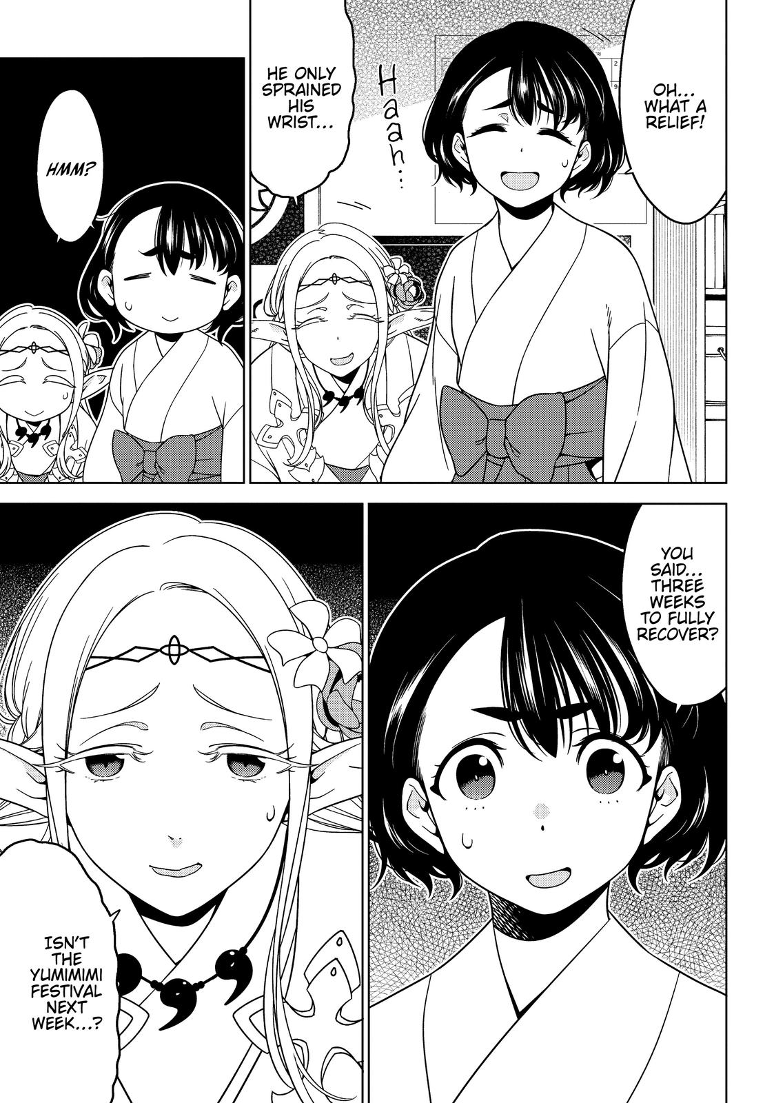 Otaku Elf Chapter 54 - Page 6