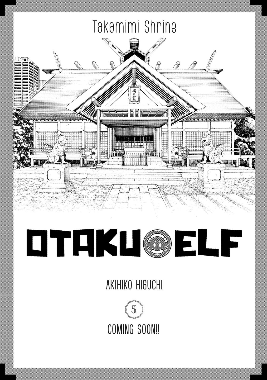 Otaku Elf Chapter 54 - Page 8
