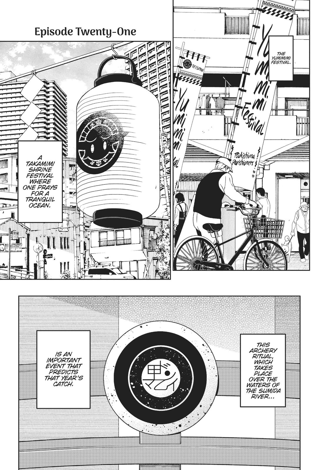 Otaku Elf Chapter 55 - Page 4