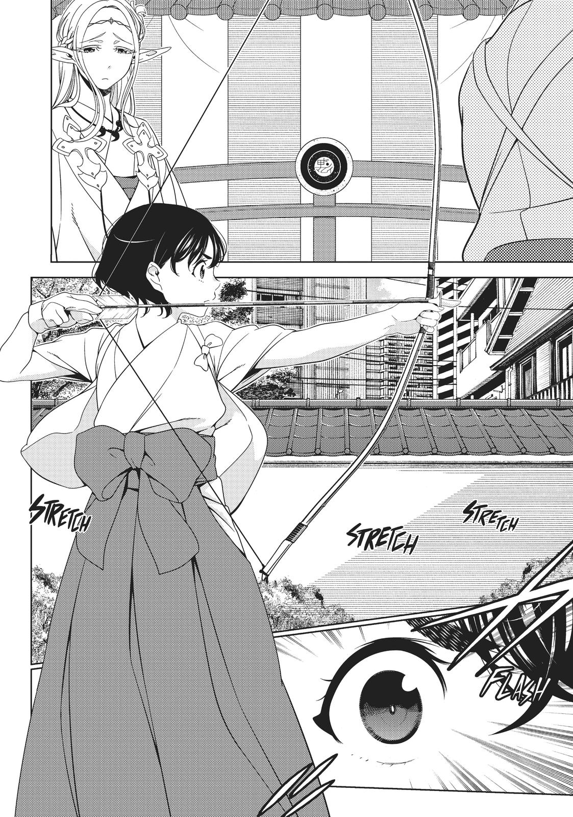 Otaku Elf Chapter 55 - Page 5