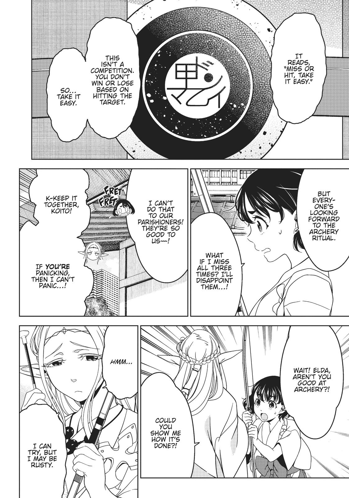 Otaku Elf Chapter 55 - Page 9