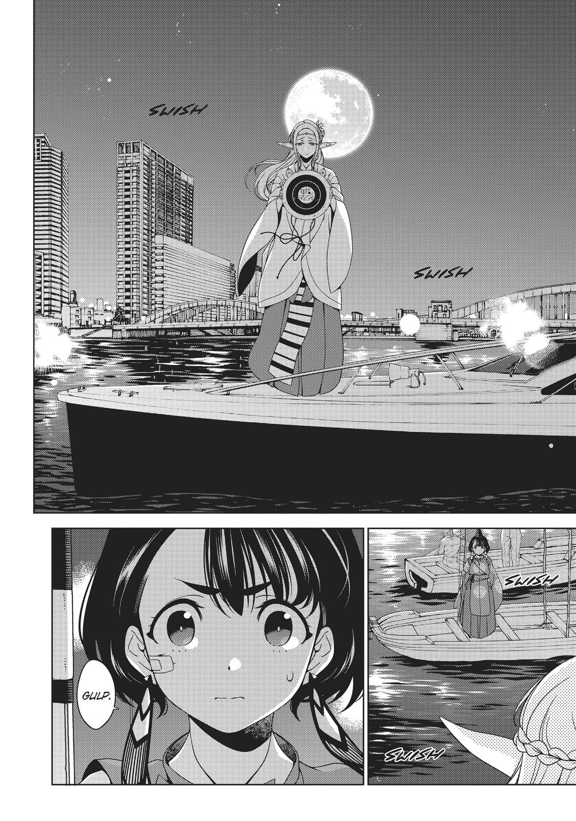 Otaku Elf Chapter 56 - Page 7