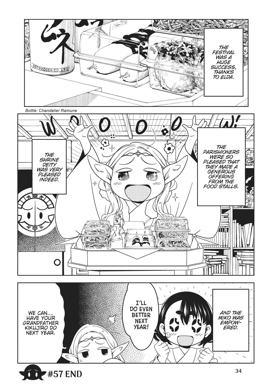 Otaku Elf Chapter 57 - Page 13