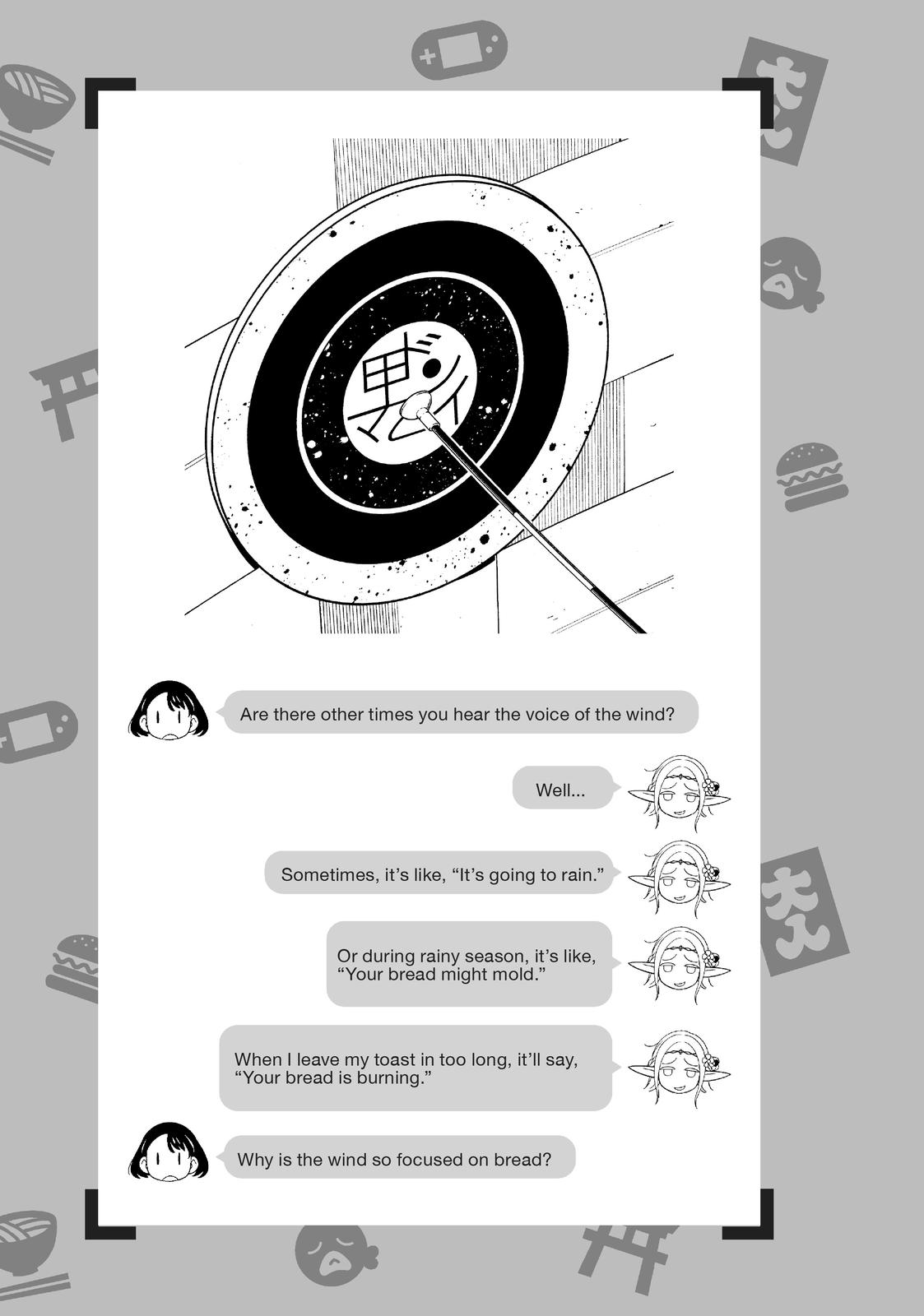 Otaku Elf Chapter 57 - Page 14