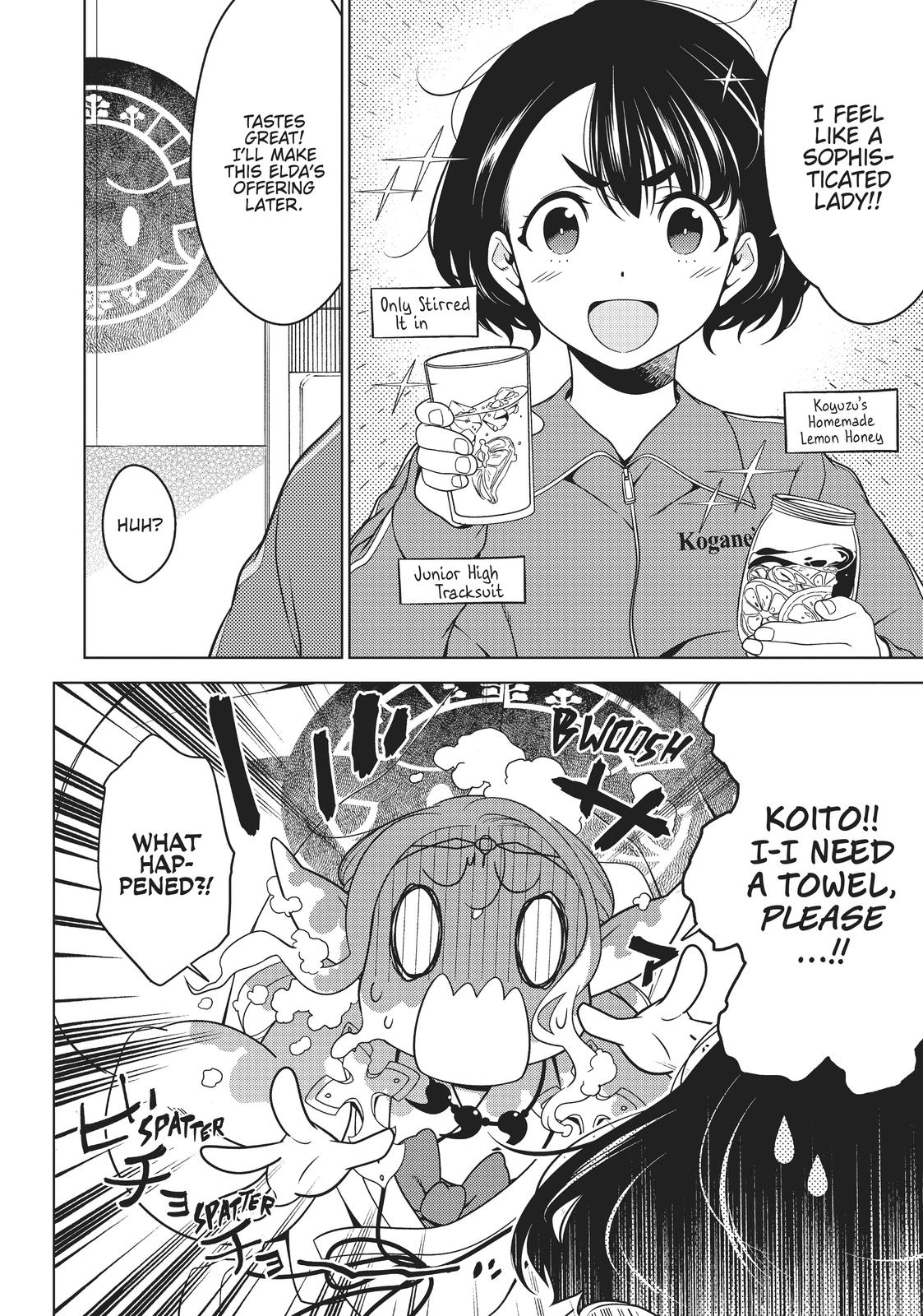 Otaku Elf Chapter 58 - Page 6