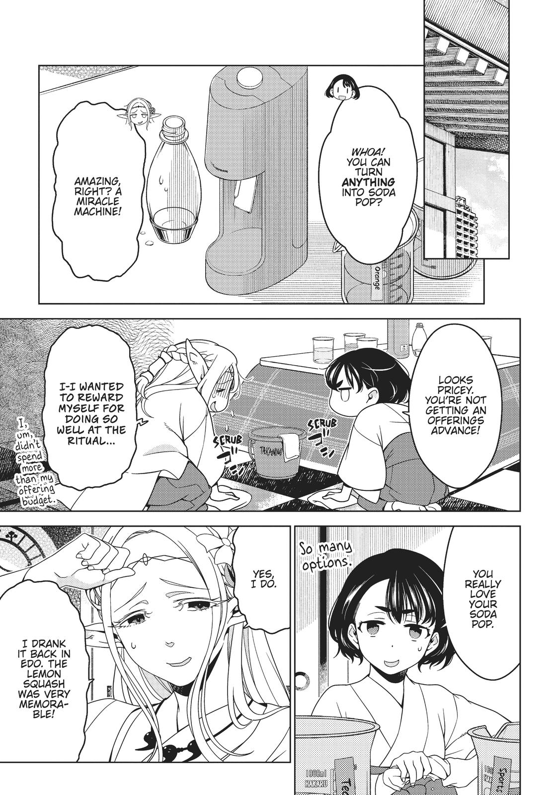 Otaku Elf Chapter 58 - Page 7