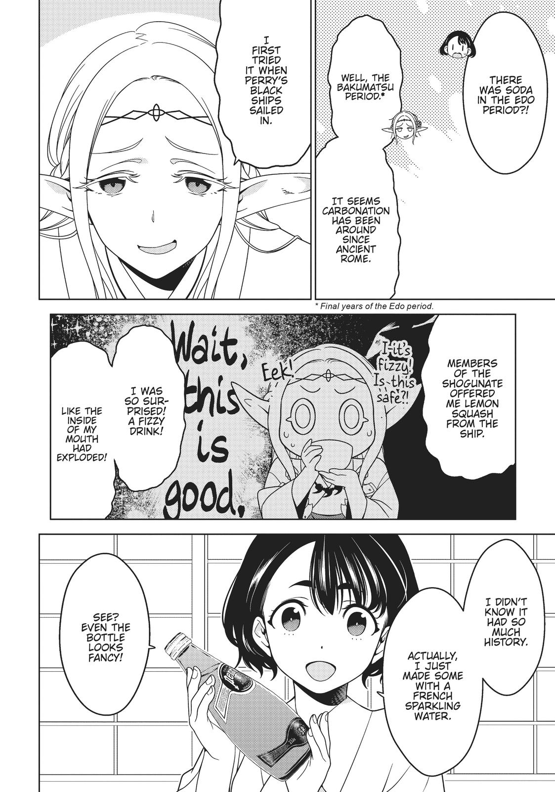 Otaku Elf Chapter 58 - Page 8