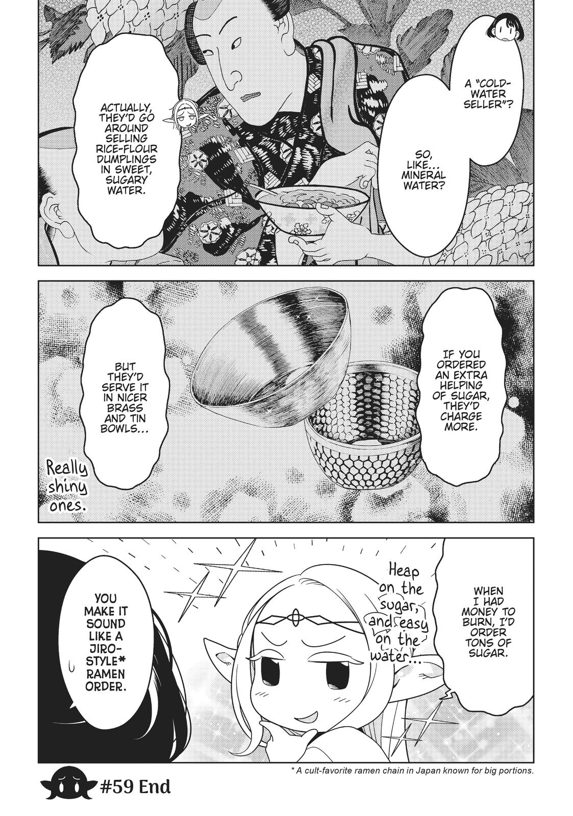 Otaku Elf Chapter 59 - Page 4