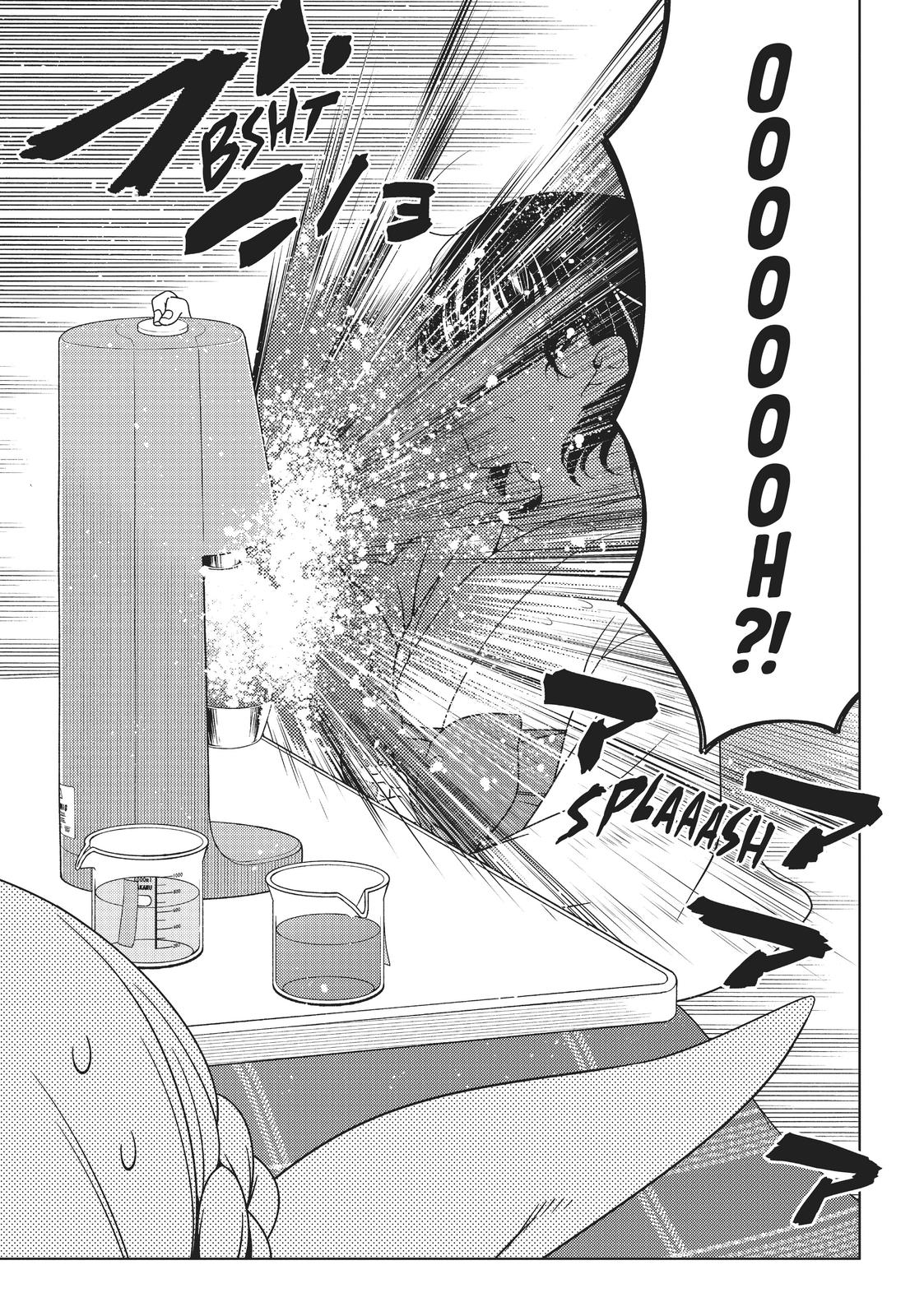 Otaku Elf Chapter 60 - Page 4