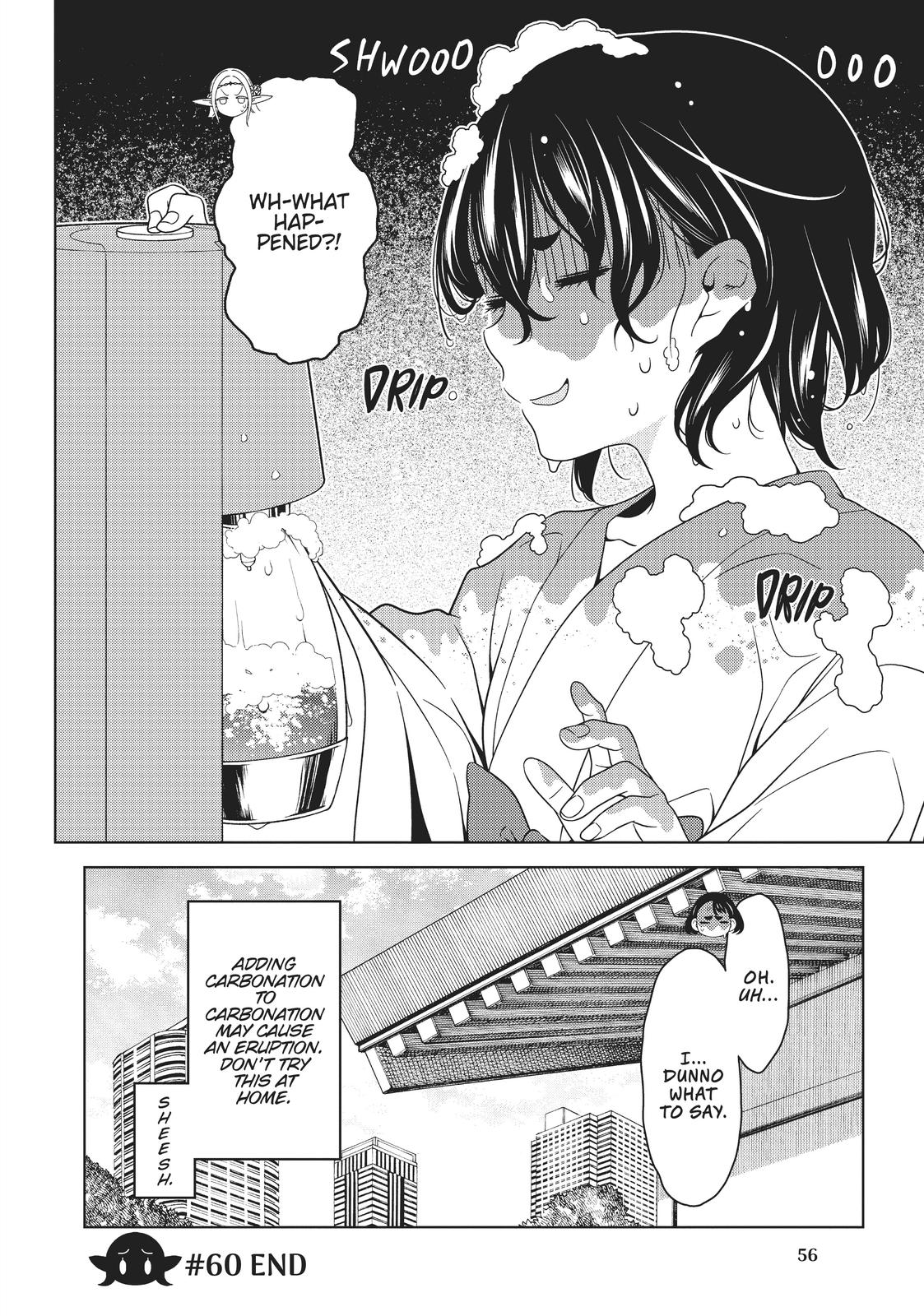 Otaku Elf Chapter 60 - Page 5