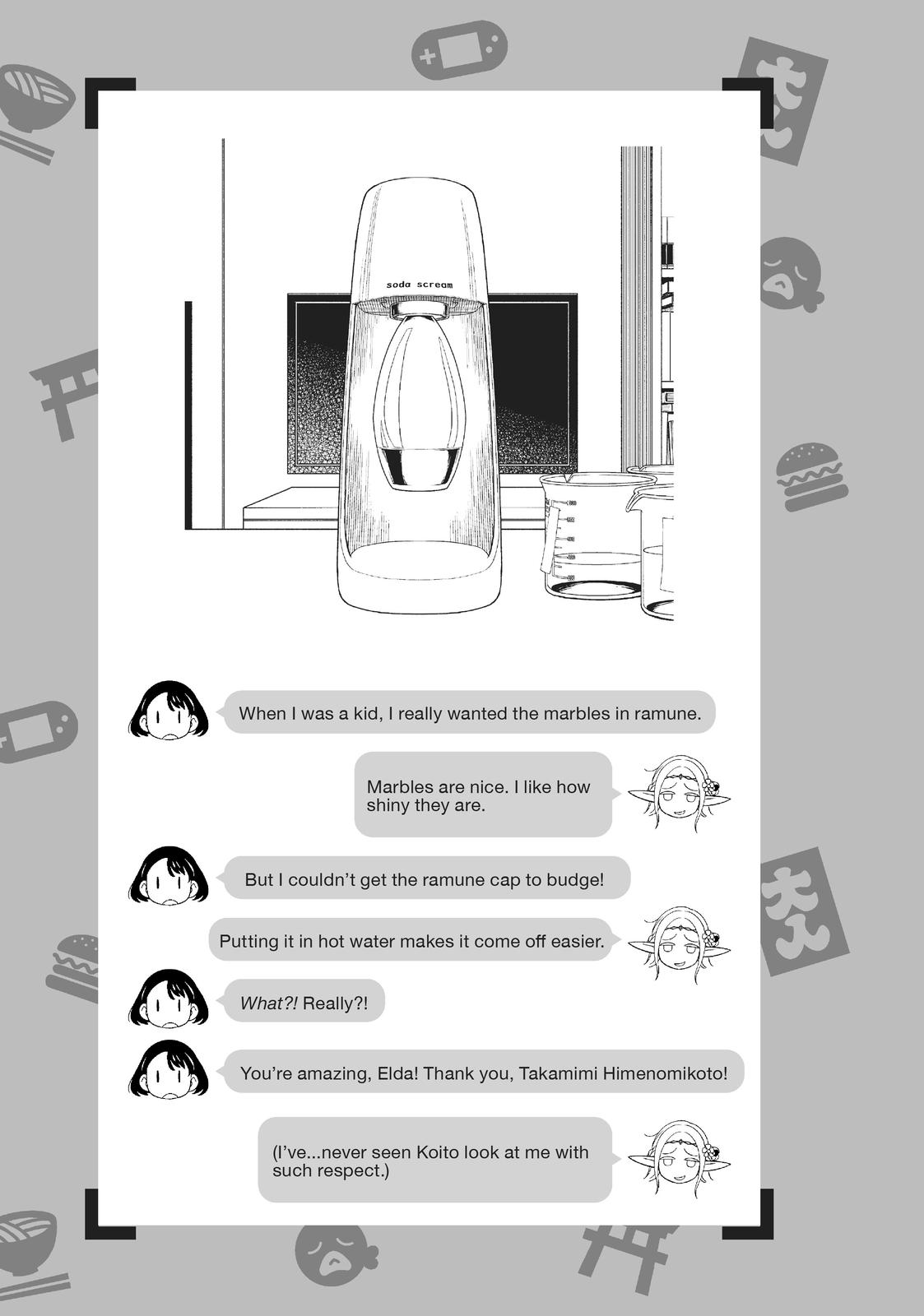 Otaku Elf Chapter 60 - Page 6