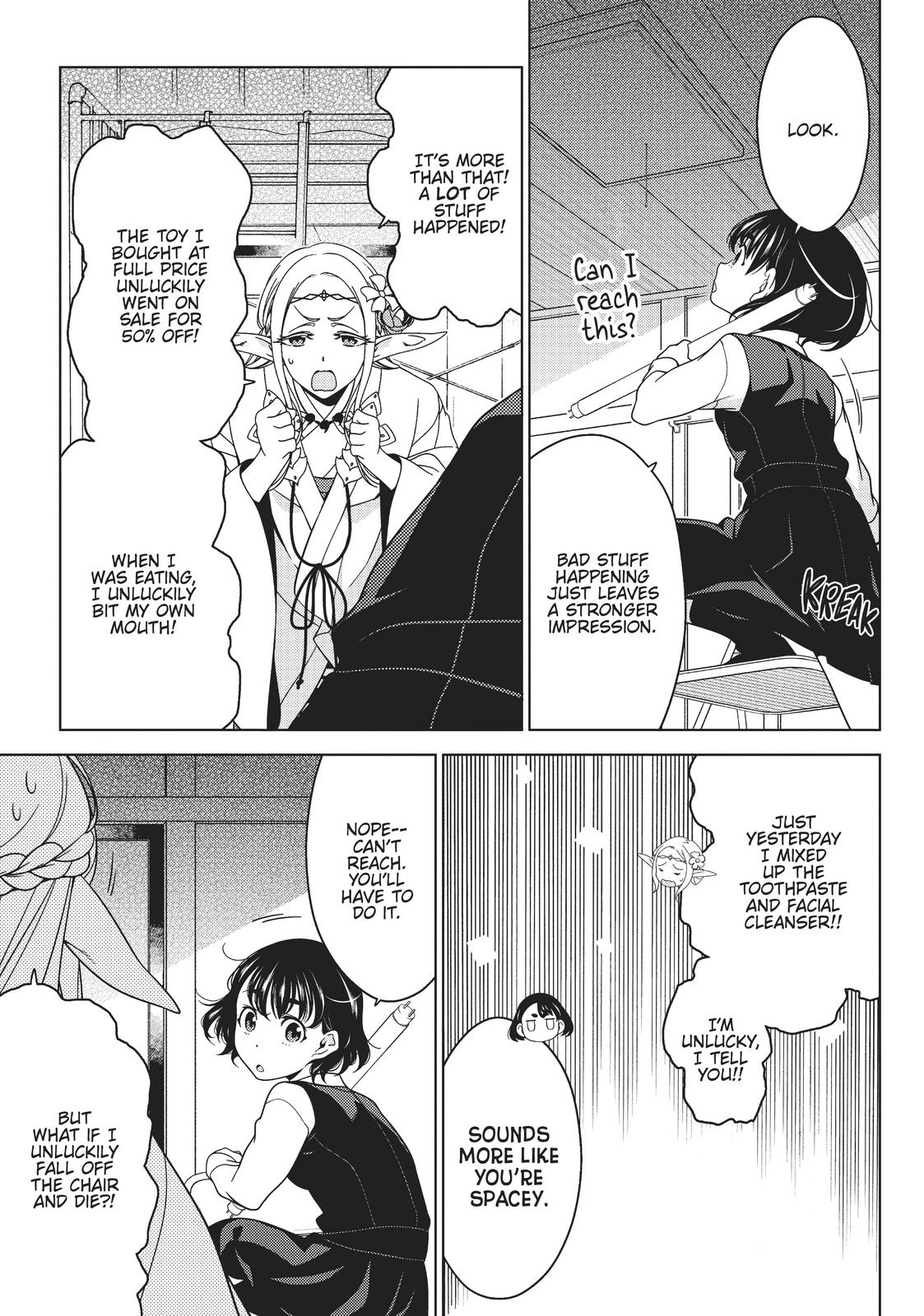 Otaku Elf Chapter 61 - Page 7