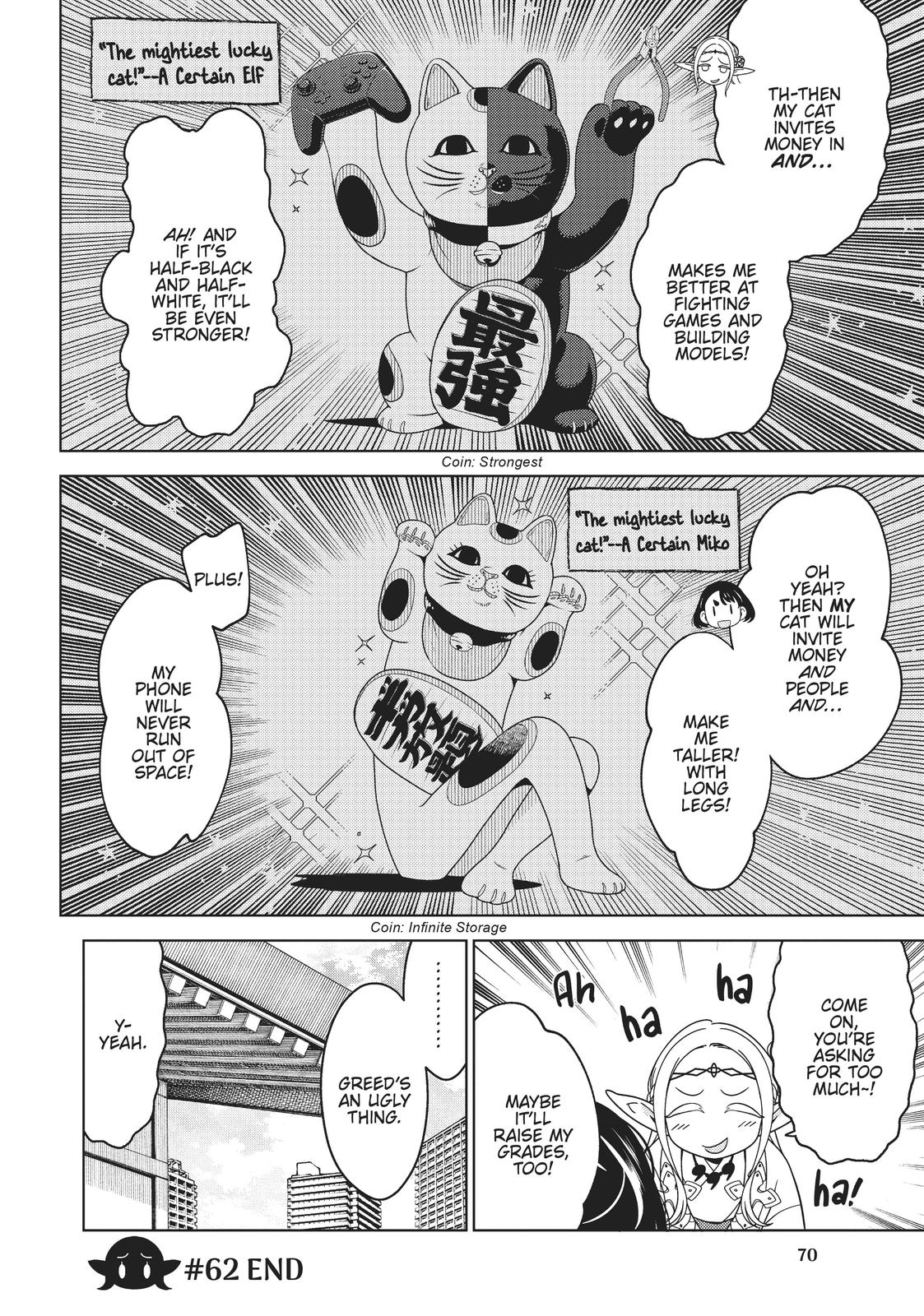 Otaku Elf Chapter 62 - Page 4