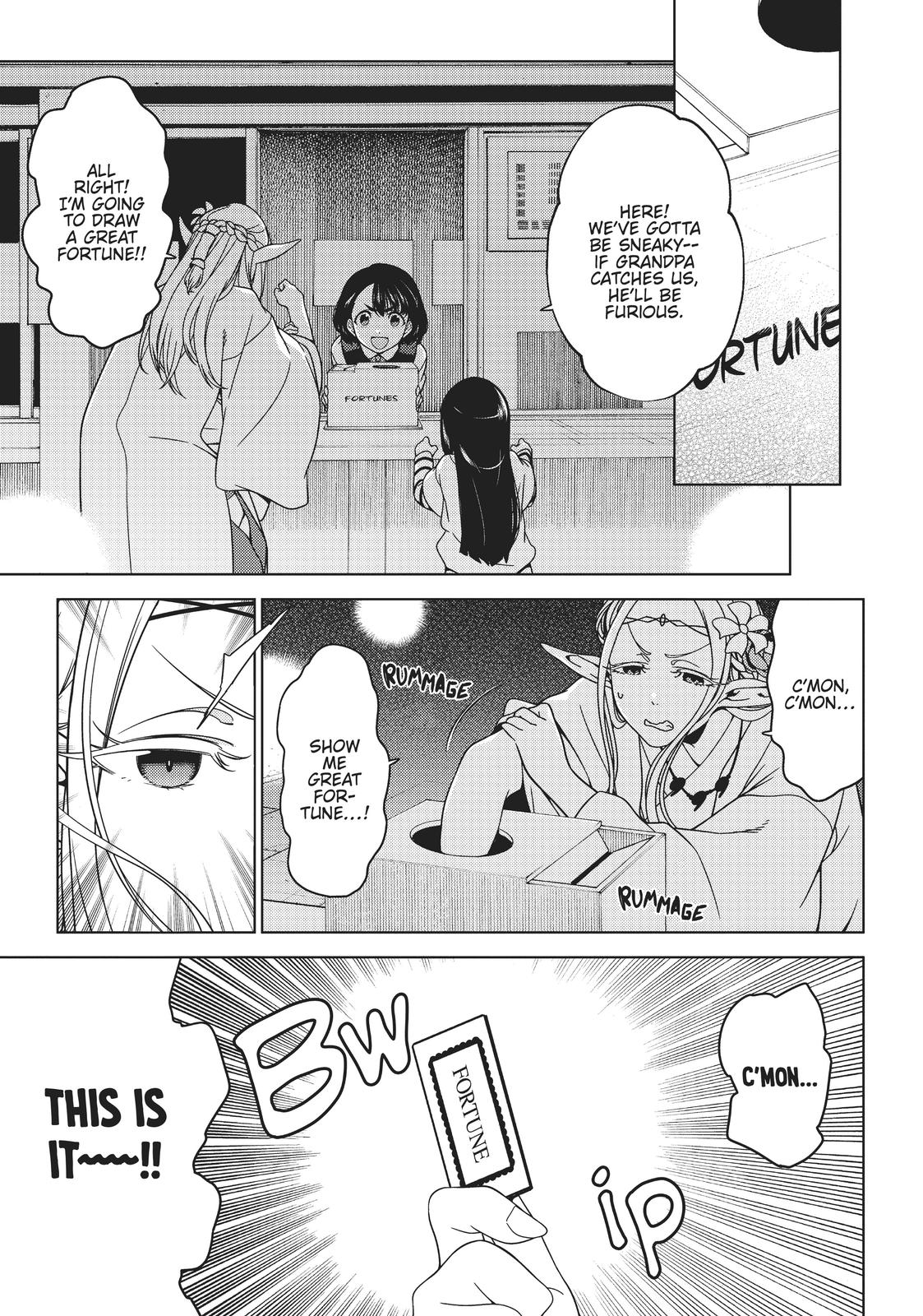 Otaku Elf Chapter 63 - Page 9