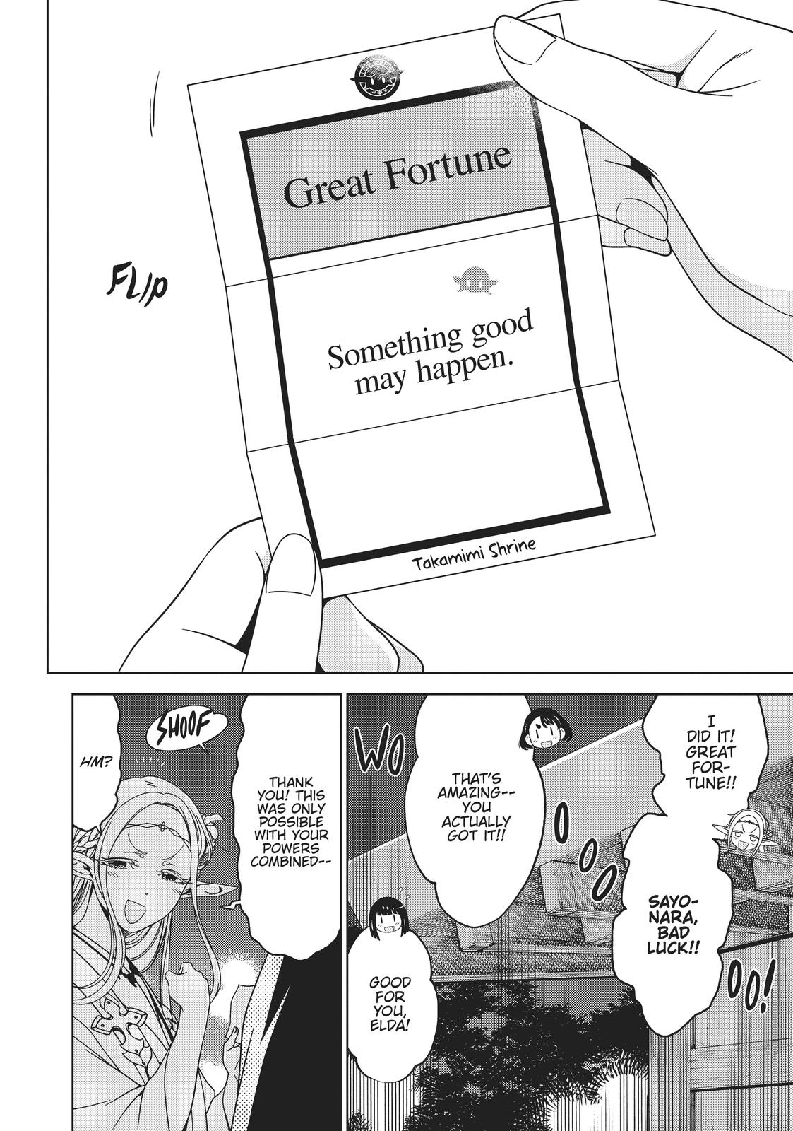 Otaku Elf Chapter 63 - Page 12