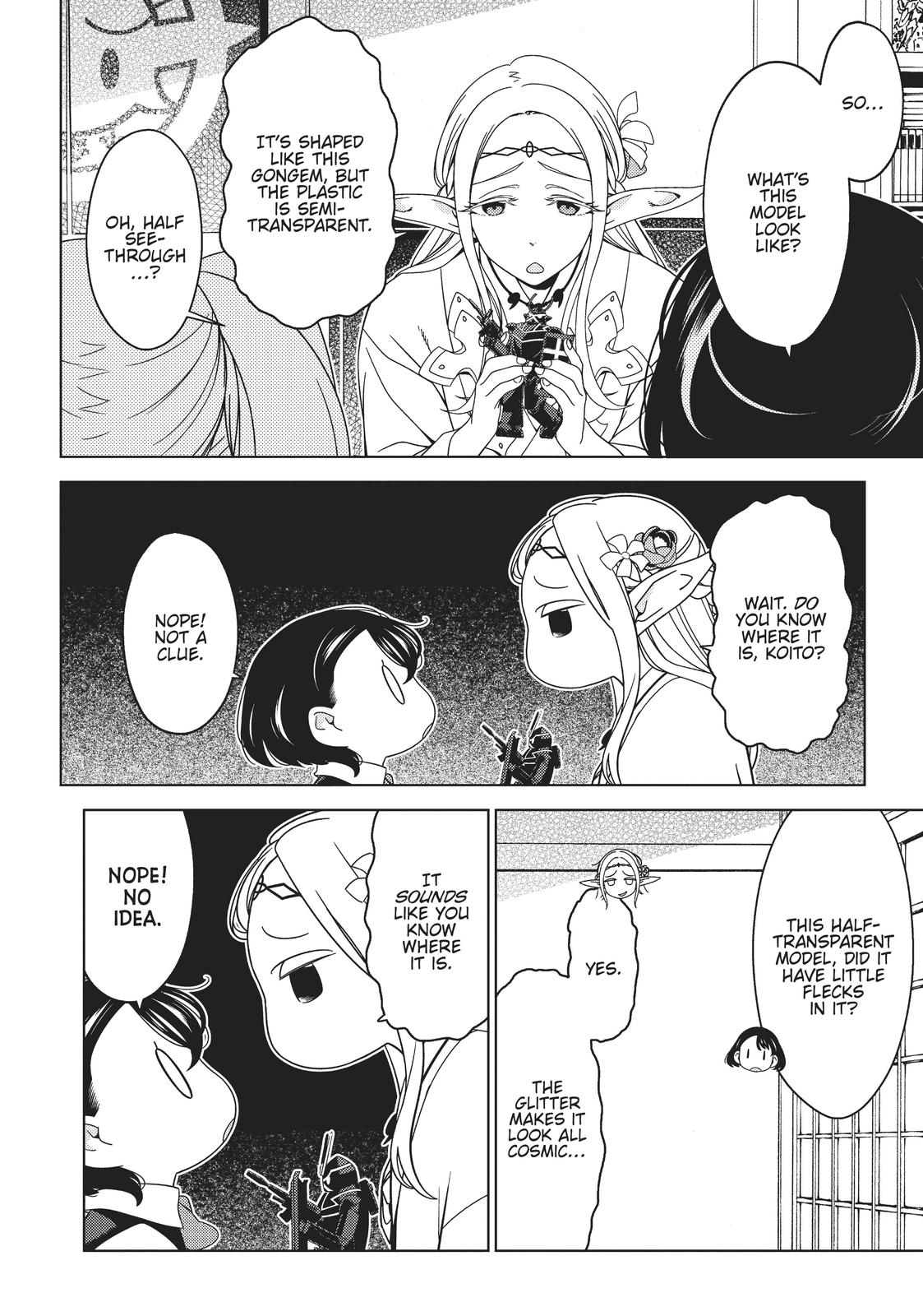 Otaku Elf Chapter 65 - Page 4