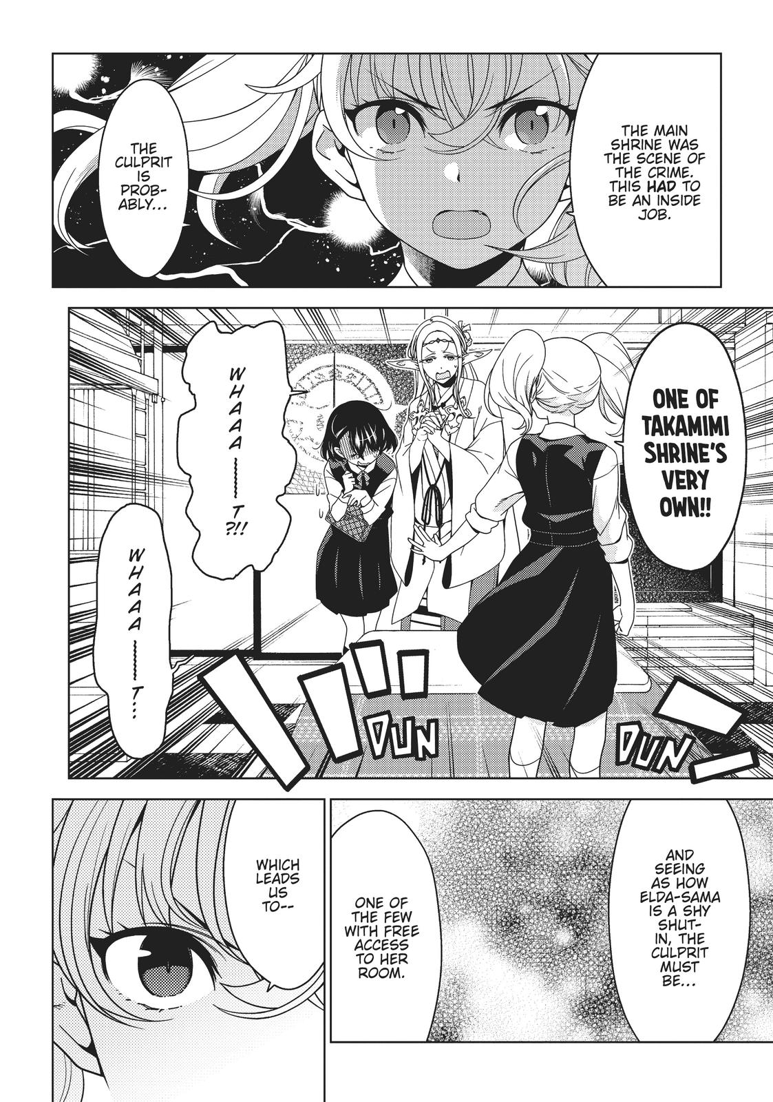 Otaku Elf Chapter 65 - Page 6