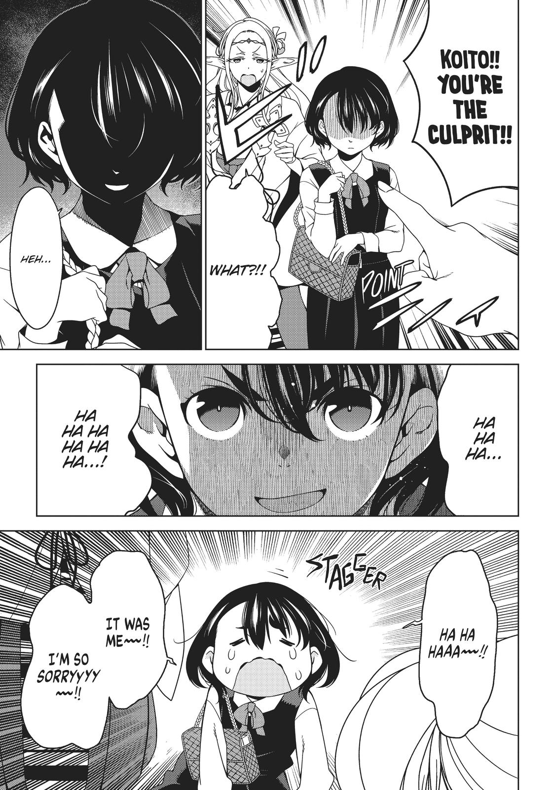 Otaku Elf Chapter 65 - Page 7