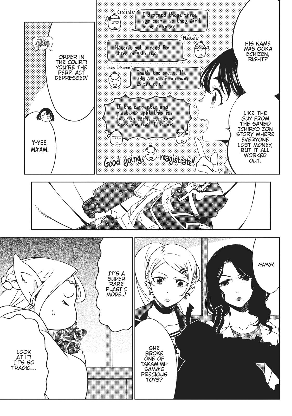 Otaku Elf Chapter 66 - Page 4