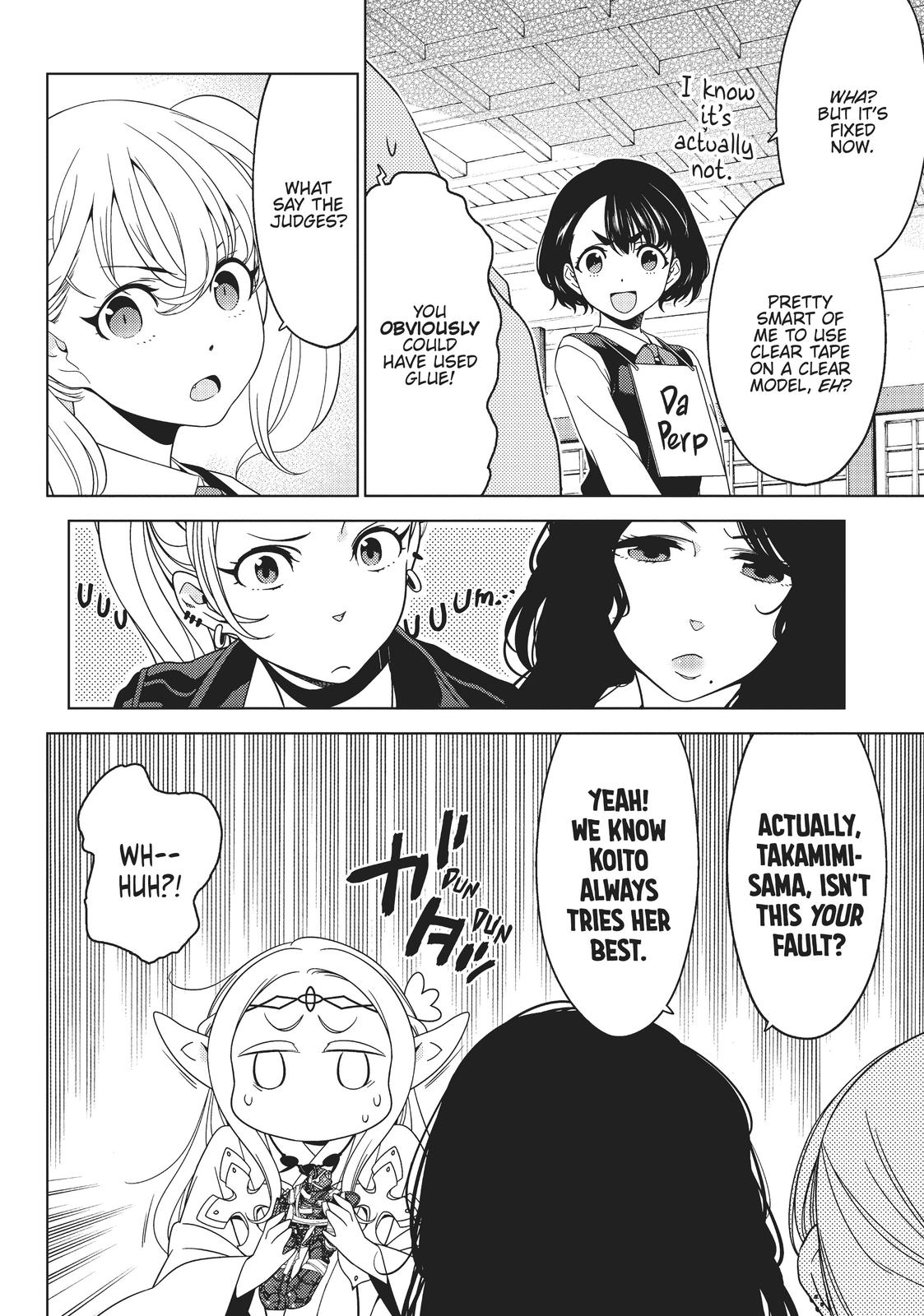 Otaku Elf Chapter 66 - Page 5