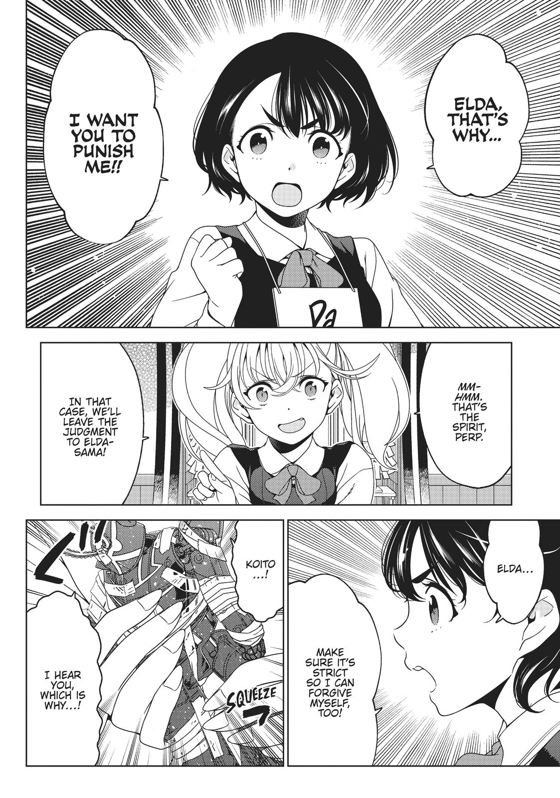 Otaku Elf Chapter 66 - Page 7