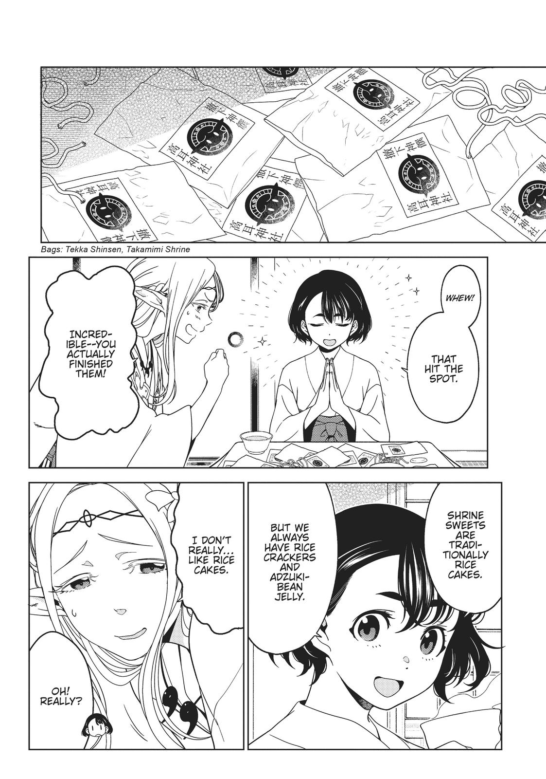 Otaku Elf Chapter 67 - Page 4