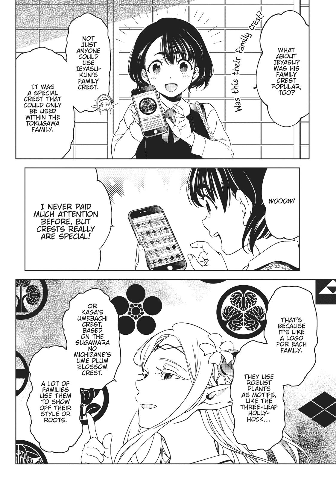 Otaku Elf Chapter 68 - Page 4