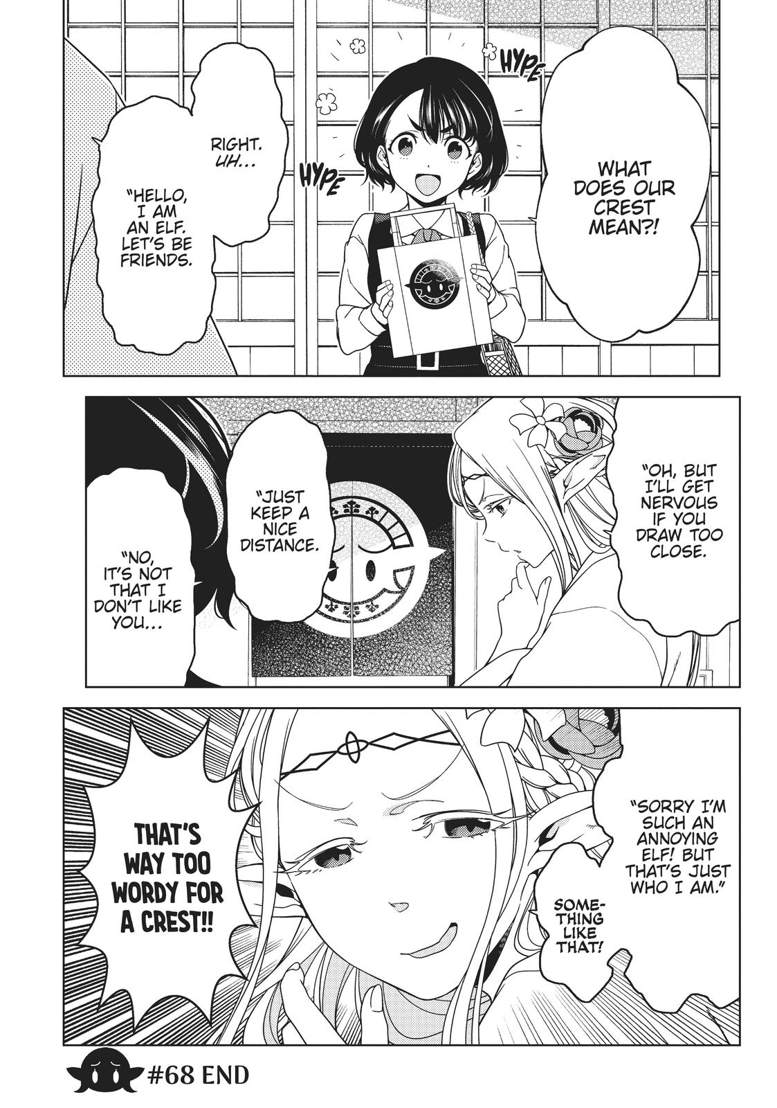 Otaku Elf Chapter 68 - Page 5