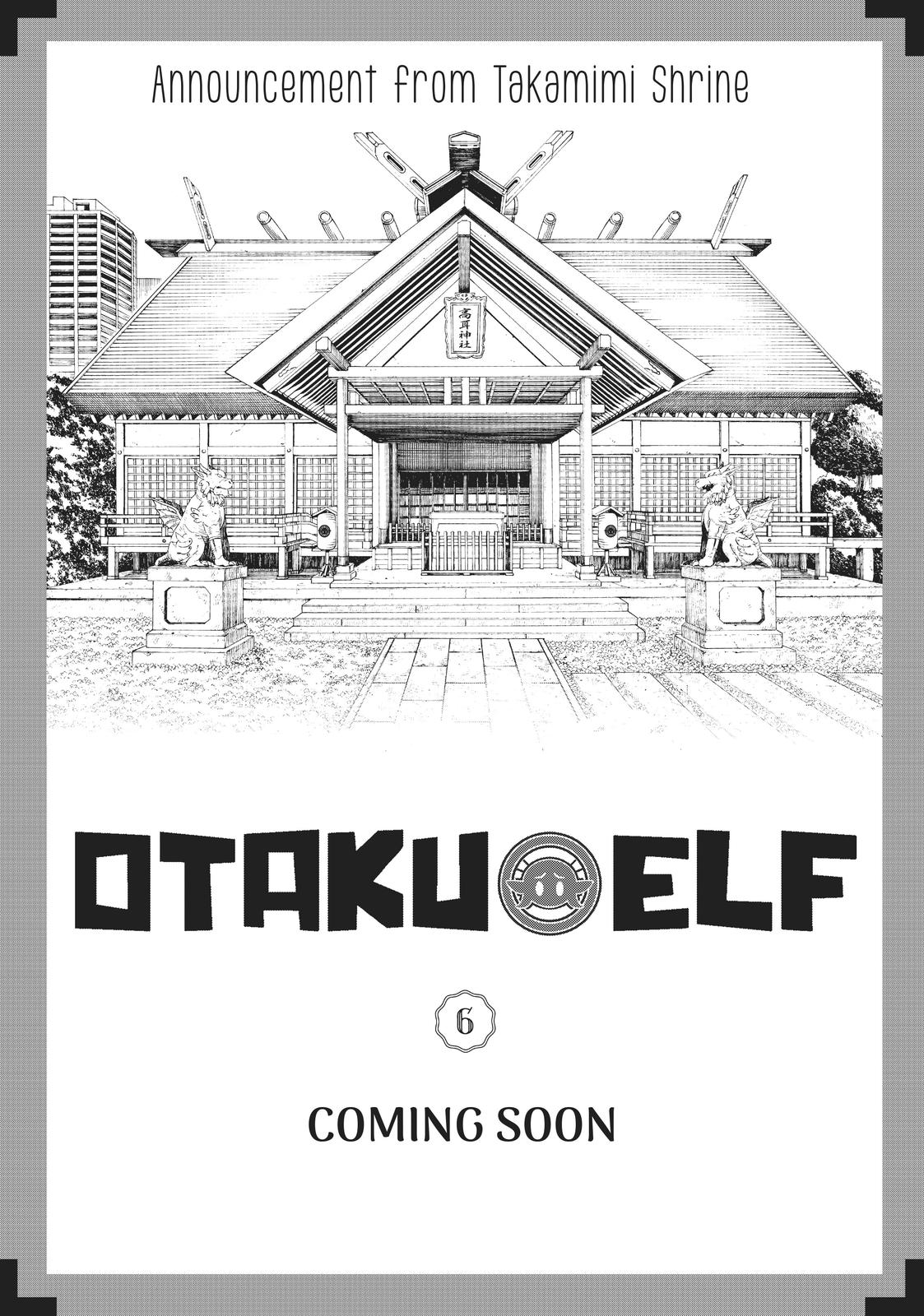 Otaku Elf Chapter 69 - Page 10