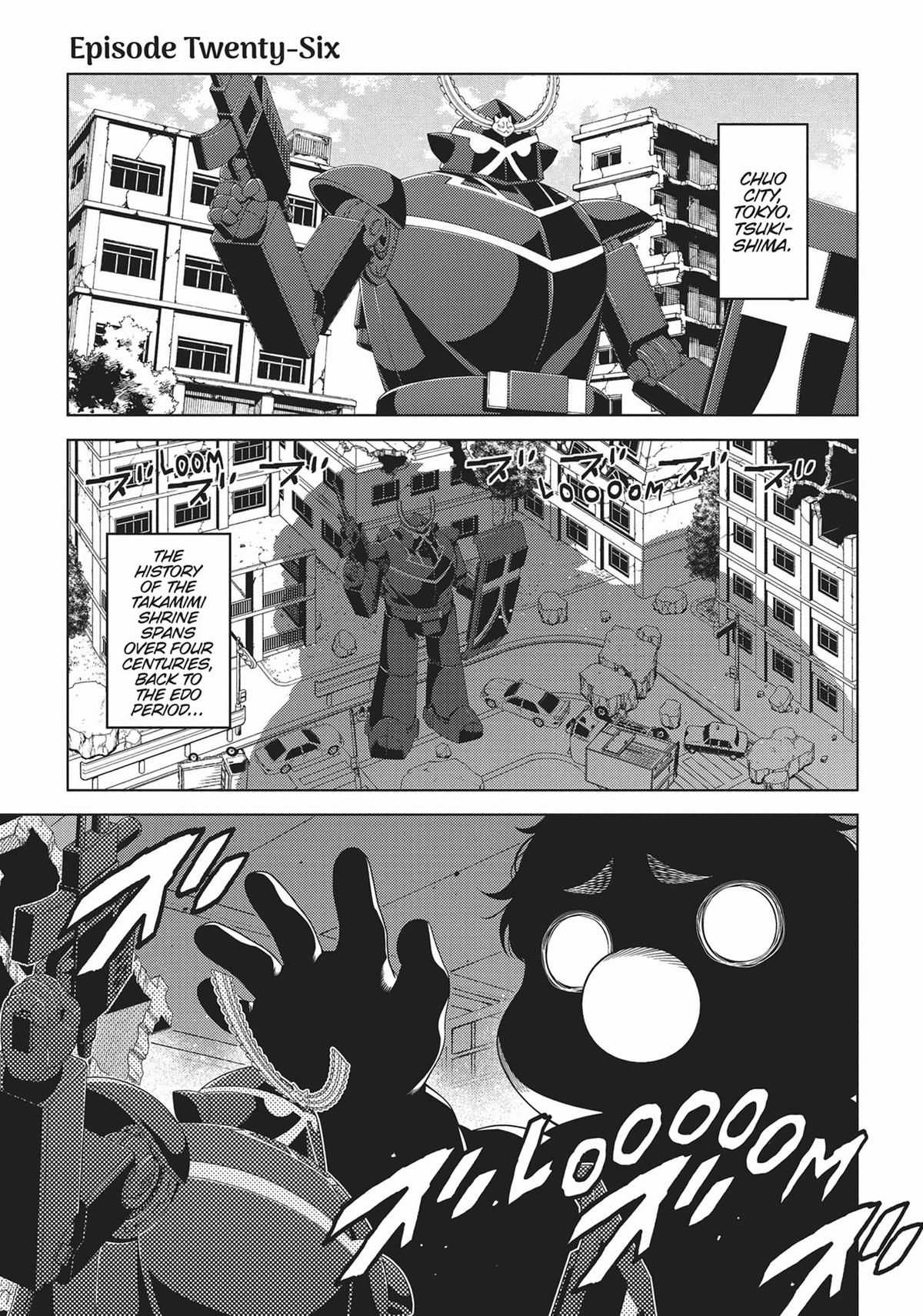 Otaku Elf Chapter 70 - Page 5