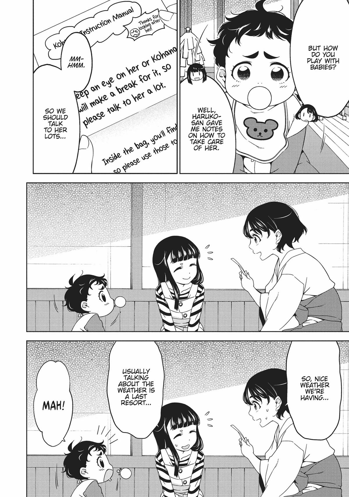 Otaku Elf Chapter 70 - Page 8