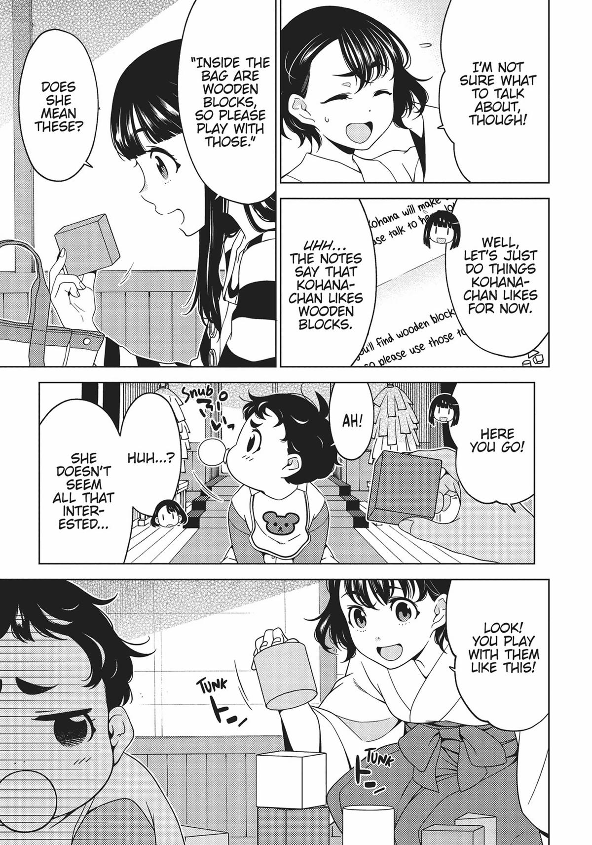 Otaku Elf Chapter 70 - Page 9