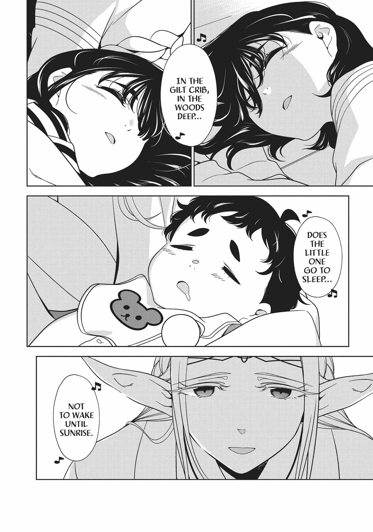 Otaku Elf Chapter 72 - Page 4