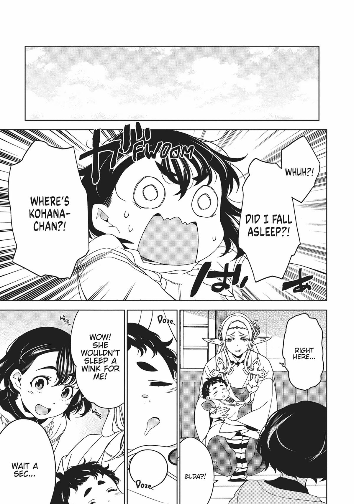 Otaku Elf Chapter 72 - Page 5