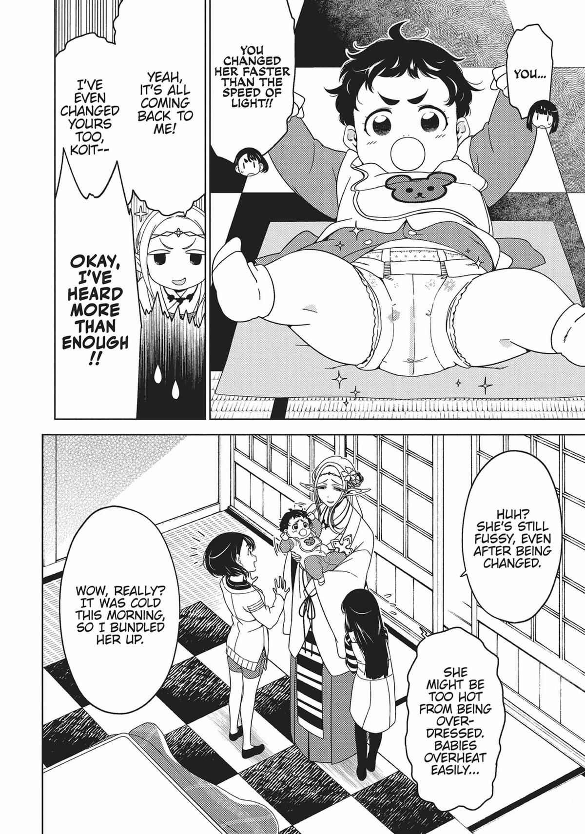 Otaku Elf Chapter 72 - Page 8