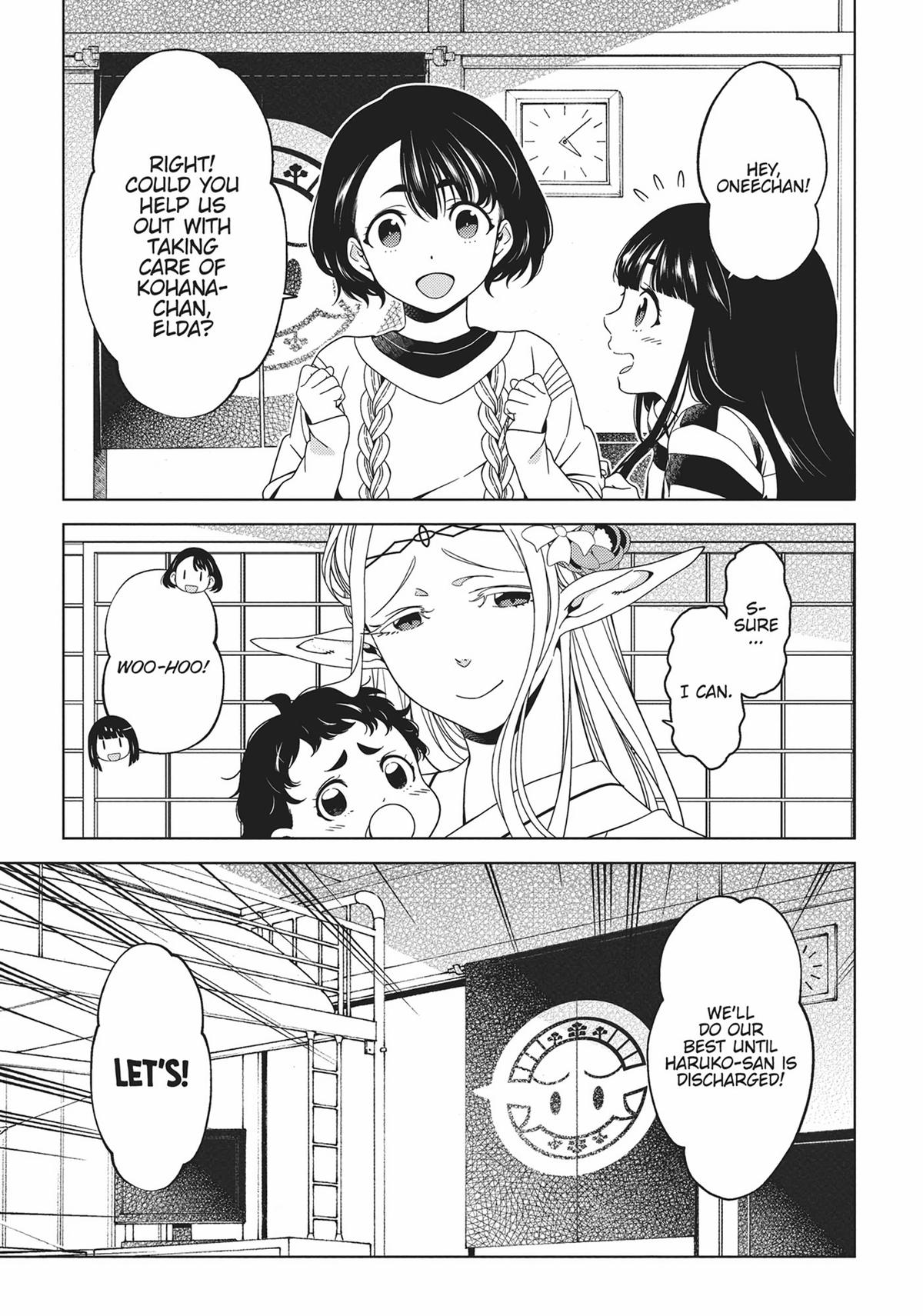 Otaku Elf Chapter 72 - Page 9